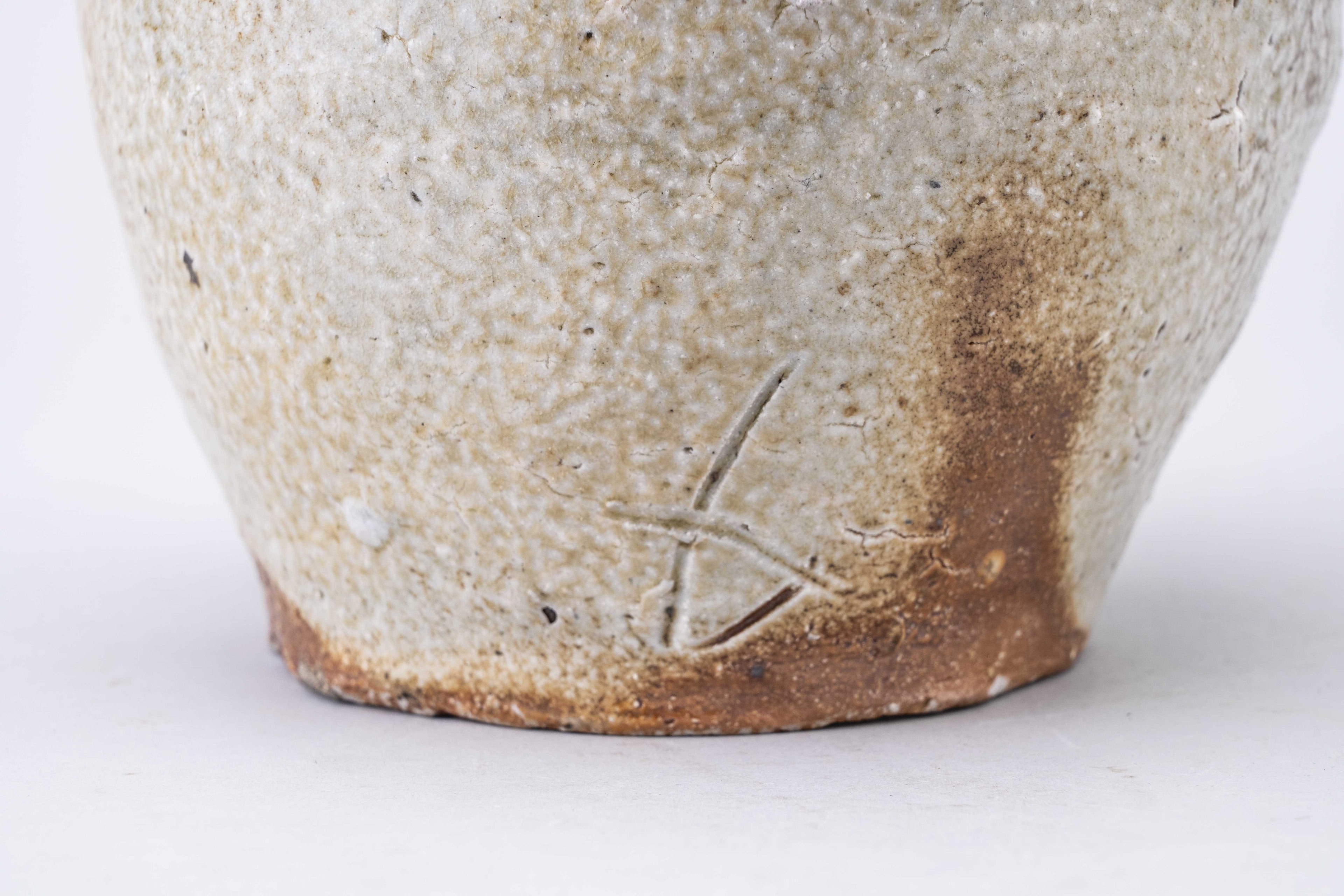 Sadamitsu Sugimoto Wood-Fired Jar