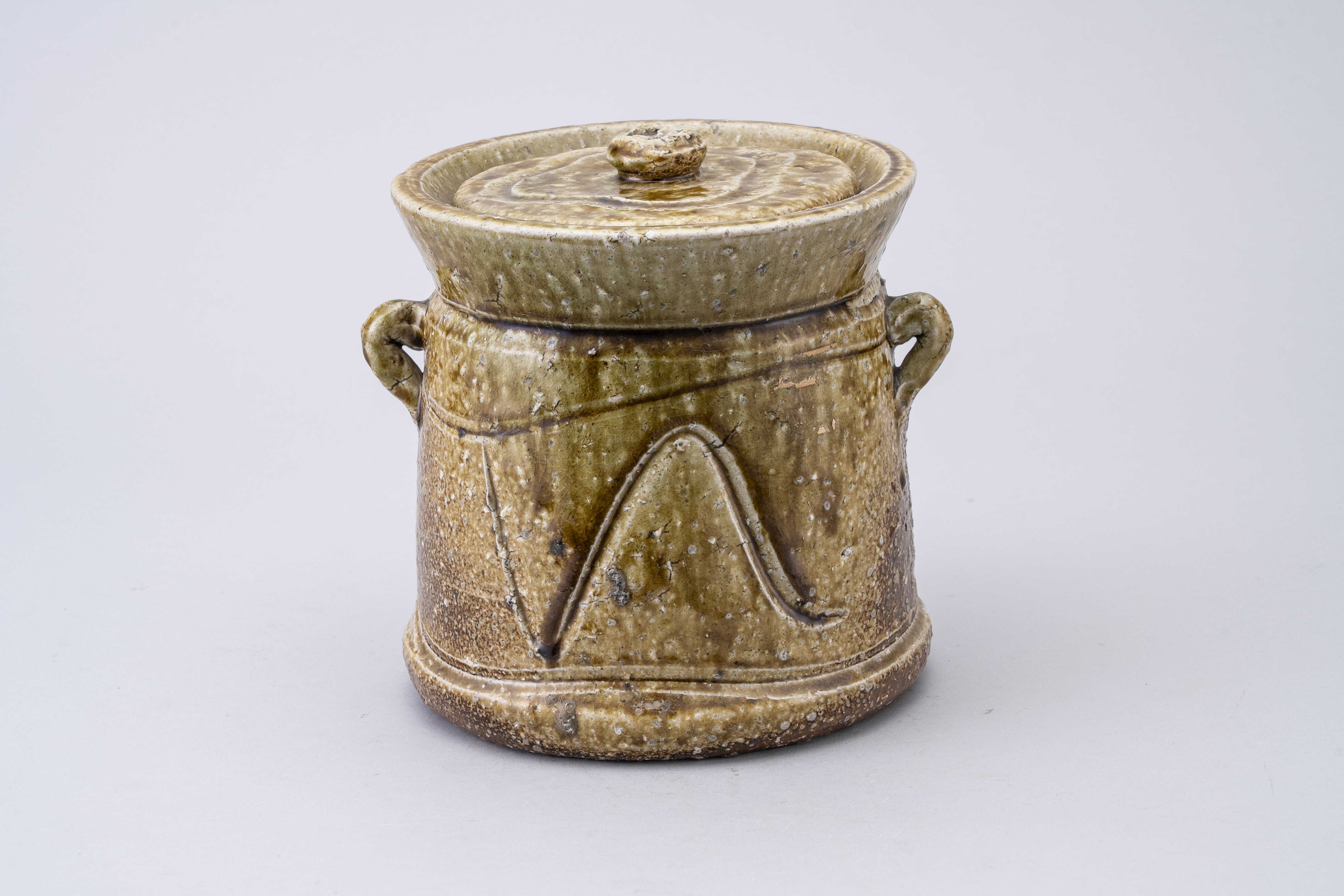 Rakuzan Ogawa Mizusashi (Water Jar)