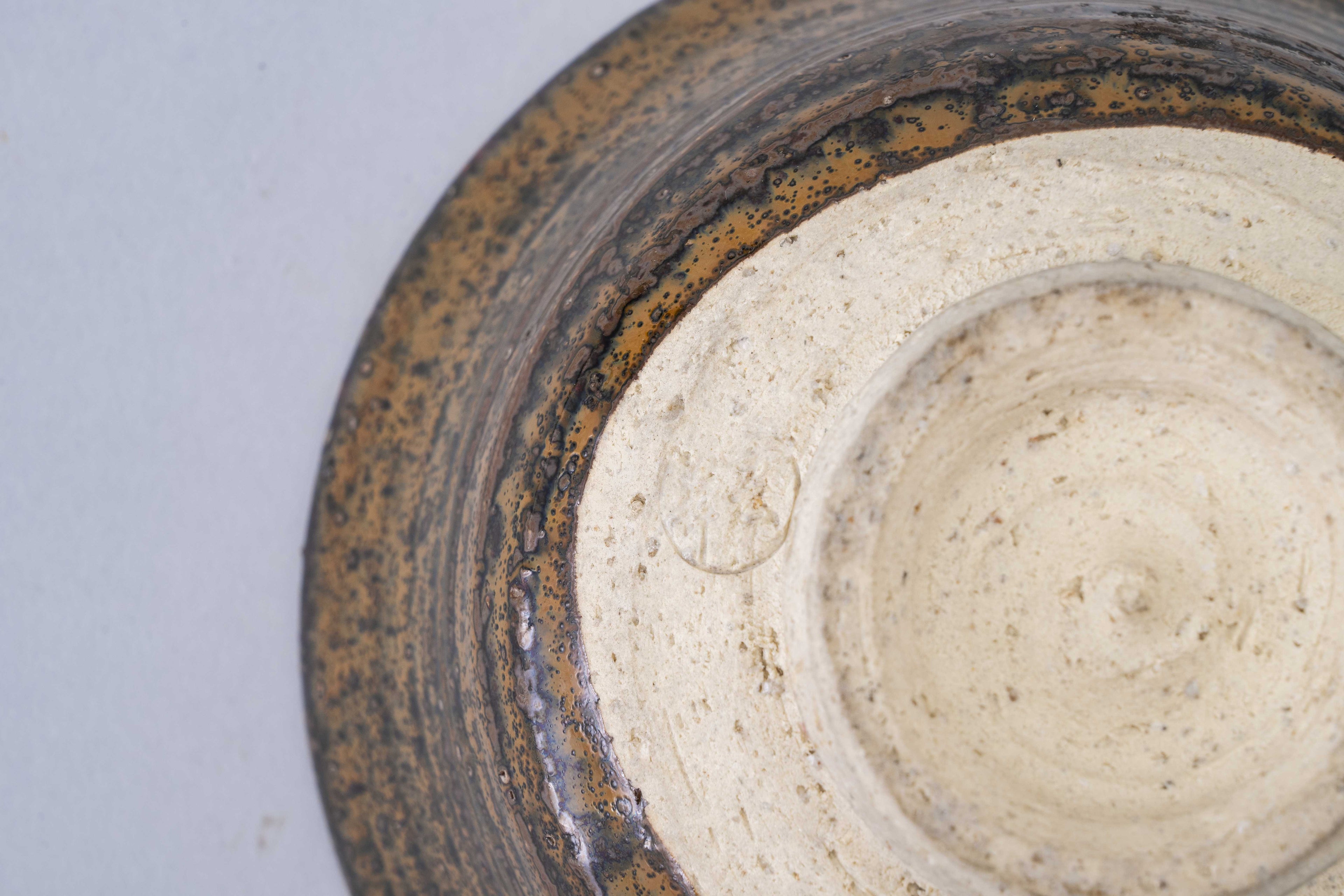 Kumoi Wood-Fired Matcha Bowl (Curved Type)