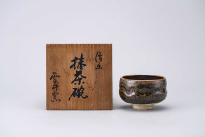 Kumoi Wood-Fired Matcha Bowl (Round Type)