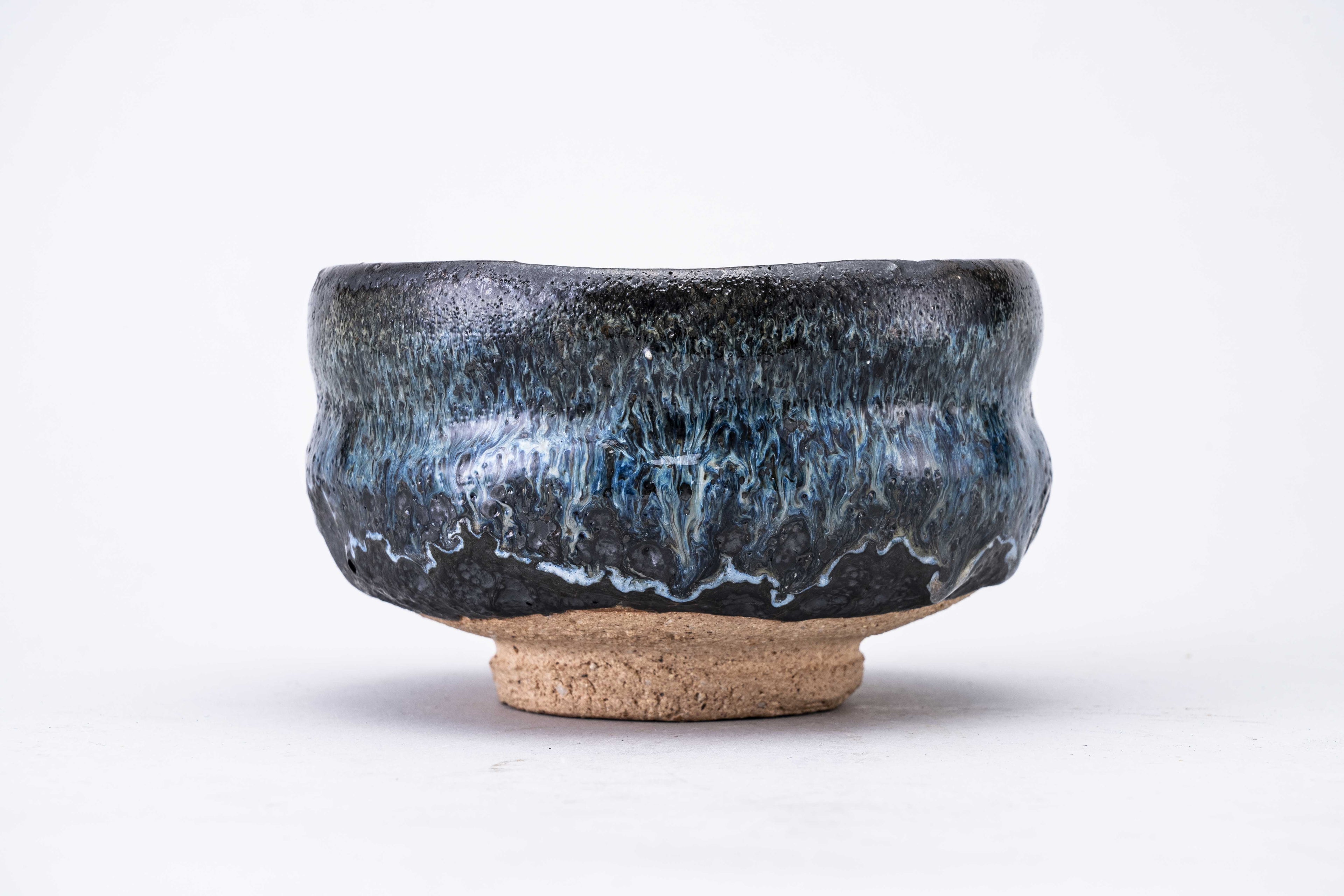 Ippen Nakagawa Nagiso Tea Bowl