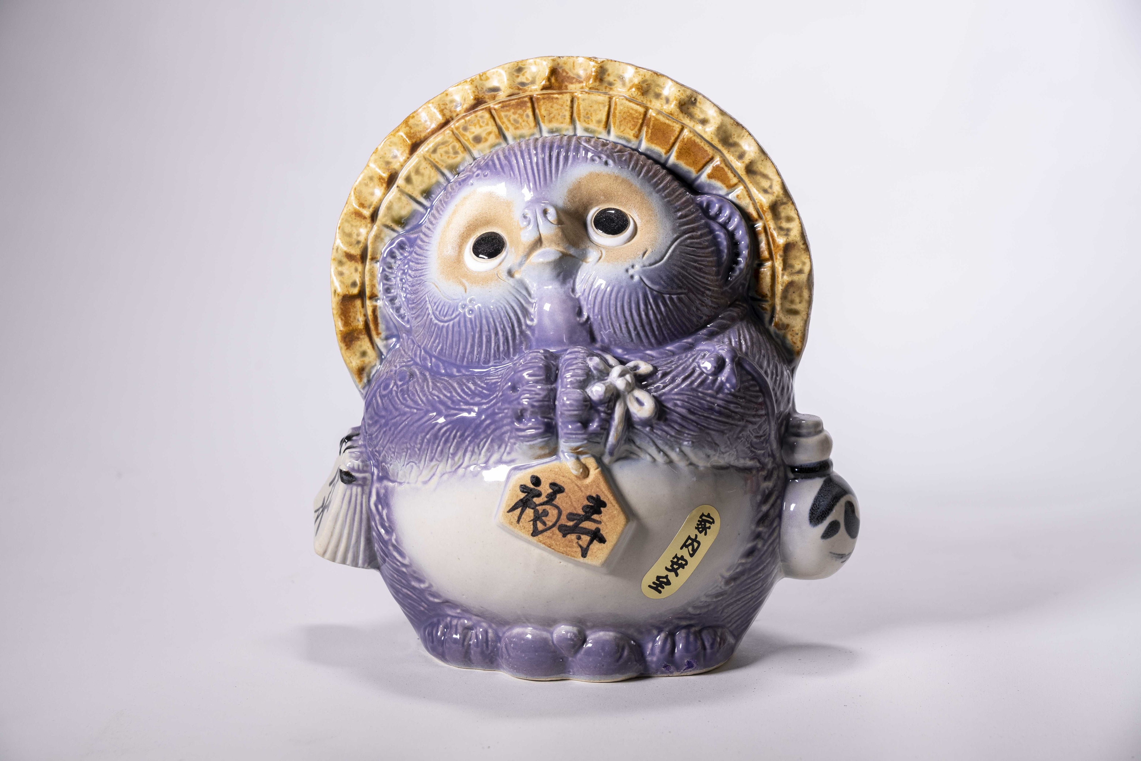 Feng Shui Tanuki (Small)