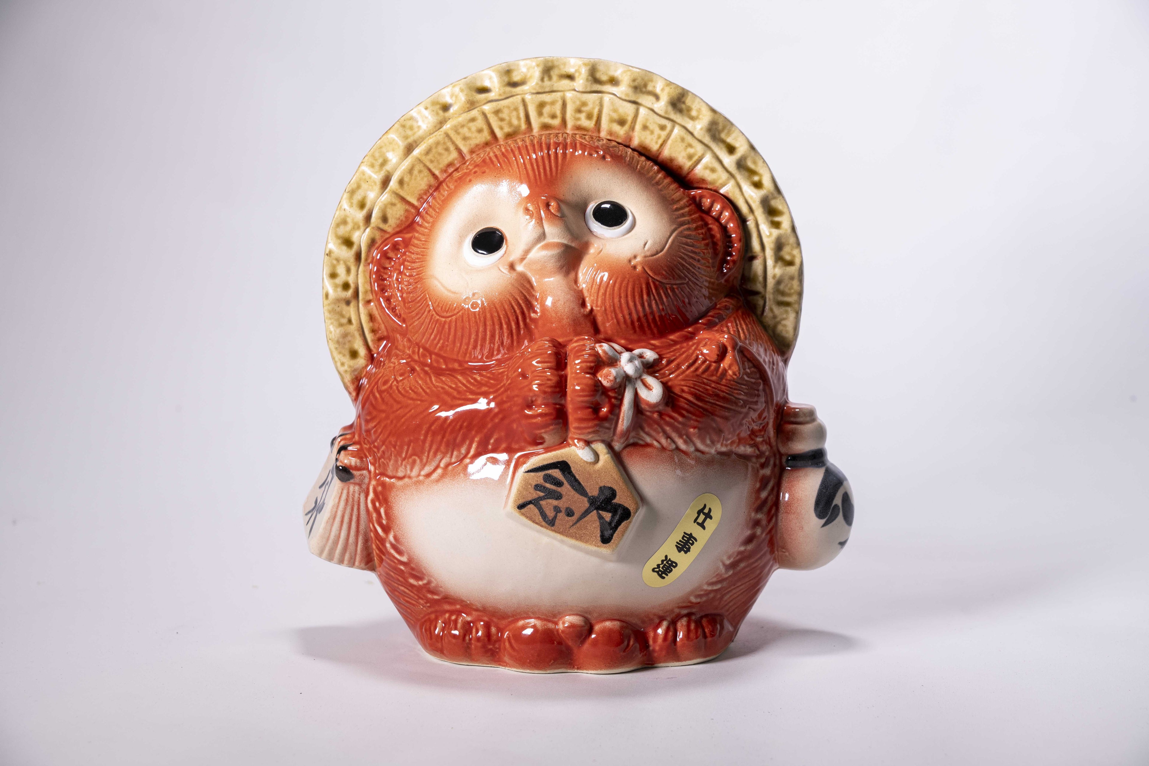 Feng Shui Tanuki (Small)