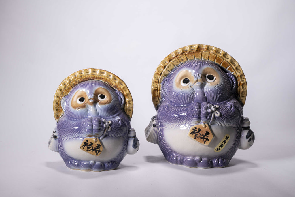Feng Shui Tanuki (Small)