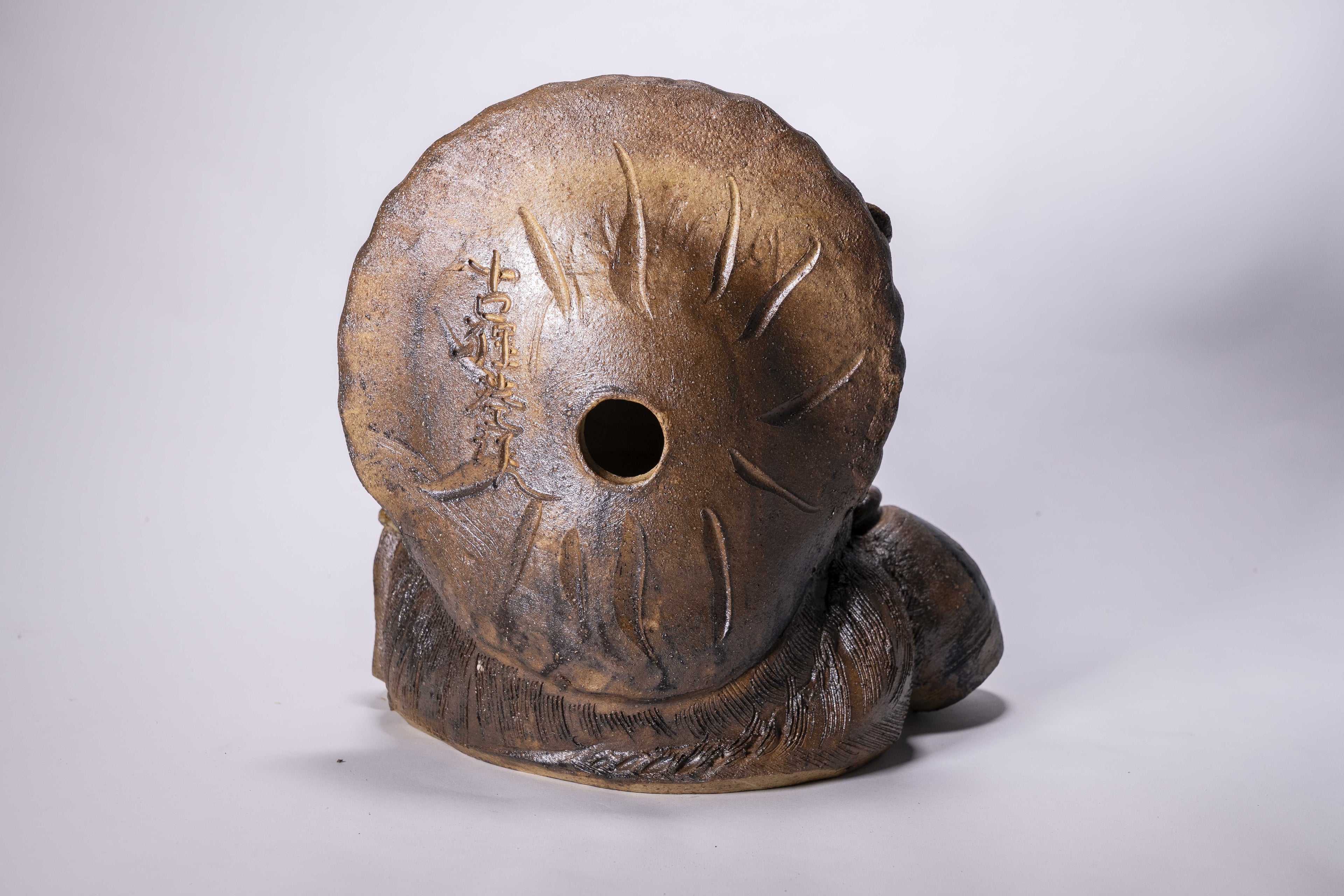 Kotanukian Handcrafted Sitting Tanuki (Brown)